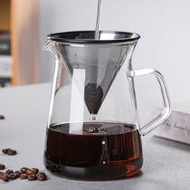 High temperature resistant borosilicate glass coffee pot set 304 stainless steel double filter