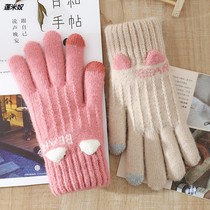 Touch screen gloves female winter warm plus velvet thickened student girl Korean cute ins wool riding five fingers
