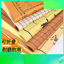  Chinese chess Go imitation leather checkerboard thickened PU leather fabric Flannel Army chess Backgammon Marine checkerboard cloth