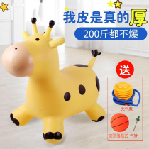 Children Jumping Unicorn Inflatable thickened Kindergarten Horse Riding Plush toy Music Jumping horse Singing Giraffe