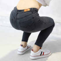 Jeans womens 2021 new thin tight high waist slim large size smoky gray nine-point small feet pencil pants