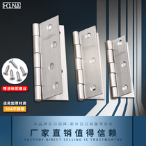 HOUNA thickened silent 304 stainless steel door hinge casement door hinge small fold 2 inch 3 inch 3 5 inch 4 inch