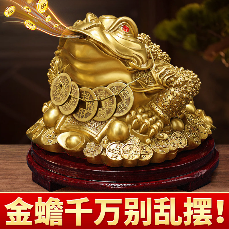 金蟾斗四方 納財 日進斗金 家用 聚宝盆 装飾品 工芸品 美術品 金蟾聚宝盆-金蟾聚宝盆促销价格、金蟾聚宝盆品牌- 淘宝