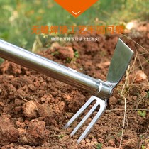 Imported stainless steel small hoe agricultural tools Agricultural hoe outdoor balcony vegetable garden art dual-use hoe gardening tools