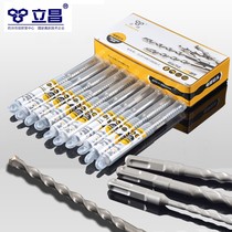  Electric hammer drill bit Square handle four pit electric hammer drill bit Cement wall concrete construction drill drilling impact drill bit