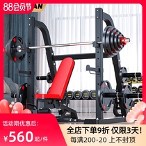 Yanbo commercial barbell squat bench press rack Household multi-function weightlifting bed dumbbell stool Professional fitness equipment set