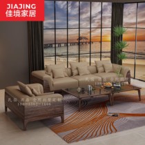 North American black walnut solid wood sofa combination Chinese style modern minimalist living room small apartment light luxury log sofa