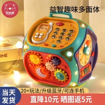 Baby toys One to two years old 10 hand clap drums Children clap drums Baby seven hexahedra 6 months 8 Early education puzzle