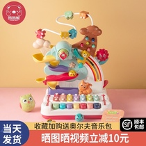  One-and-a-half-year-old baby educational toys Birthday gifts 1 one 2 to two children 3 Enlightenment early education 4 two boys and girls