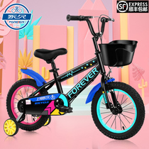 Permanent bicycle childrens middle and senior boys boys and girls 10-year-old primary school childrens bicycle mountain bike 20-inch girls  bicycle