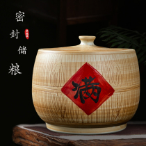 Jingdezhen Chinese ceramic vintage rice jar with cover 50kg rice barrel household noodle barrel moisture-proof insect-proof seal