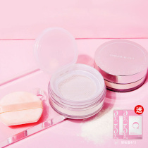 COLOUR CC2 Kalucisi Powder Fog Surface Cleansing Brilliant Honey Powder Makeup Powder Lasting Oil Control Waterproof and Sweatproof
