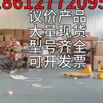 Bargaining*Spot Sale*New TOYOPUC Module THK-2751 Spot THK-2751