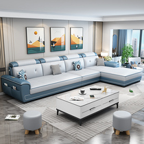 Nordic modern simple small apartment living room fabric sofa minimalist light luxury latex technology cloth sofa combination set