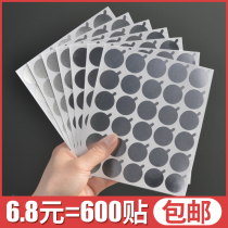 Magic Mascara Grafted Eyelash Glue spacer for glue No Flow Glue Easy Rip Latin American Mascara Glue Stickers sheet
