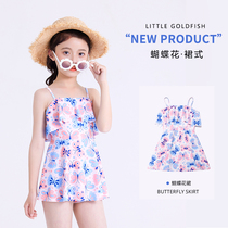 Little Golden Fish Childrens swimsuit Girls quick-drying one-piece skirt style Big childrens swimsuit Princess net red girl swimsuit summer