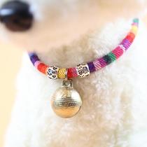 Pets go to leaping medicine dog with insect repellent collar to prevent cat lice teddy dog dog dog collar cat collar flea removal