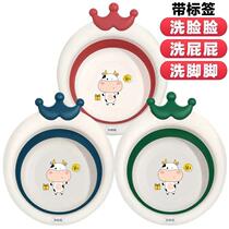 3 sets of newborn baby washbasins foldable portable washbasin children wash buttocks home baby Basin