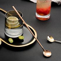 Milk powder mixing rod ins extended small spoon coffee spoon net red long handle Korean spoon dessert spoon small spoon stir