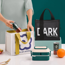 Lunch box insulated bag portable lunch bag aluminum foil thickened with rice lunch box bag primary school workers