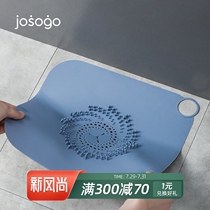 Bathroom anti-blocking hair floor drain Anti-odor artifact Sewer filter Insect proof deodorant cover Silicone toilet pad