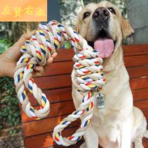 Pet toys bite-resistant knot interactive grinding stick small medium and large dog dog dog bite glue golden retriever big dog tooth cleaning toy