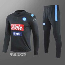20-21 Serie A Napoli Jersey Insinier Maradona Napoli training suit set