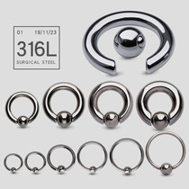 Titanium steel puncture card ball ring lip ring ring nose ring eyebrow ring female breast ring lace ring mens lace ring PA ring piercing jewelry
