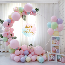 Babys birthday decoration scene layout balloon boyfriend and girlfriend party romantic confession creative ring background