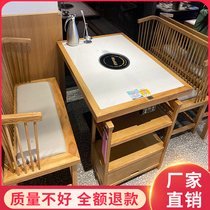 Solid Wood edged marble hotpot table induction cooker integrated commercial string incense hot pot shop smoke-free table and chair combination