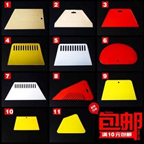 Wallpaper scraper tool thickened and hard enlarged paste wallpaper scraper plastic wall cloth special enlarged scraper