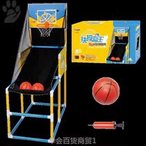 Indoor shooting rack automatic scoring childrens shooting machine baby boys and girls sports childrens basketball stand