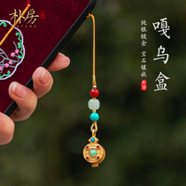  Park room literary small fresh mobile phone chain pendant short high-end sterling silver gold-plated car keychain U disk lanyard men and women