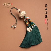 Park room car rearview mirror pendant boxwood lotus peace charm car interior charm Men and women tassel pendant pendant