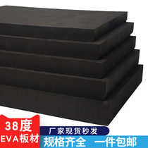 38 degree EVA material black and white high density cos Prop foam board environmentally friendly anti-collision integrated molding sponge