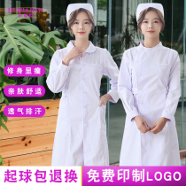 Nurse uniform long sleeve womens winter dress thick doll collar white coat short sleeve set two-piece uniform work clothes White