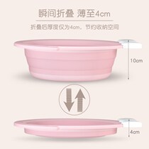  2 packs of 3 newborn baby childrens products foldable washbasin wash ass cartoon cute PP with baby raspberry