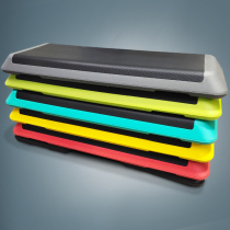 Womens sports fitness rhythm soft pedaling aerobic steps pedaling board fitness equipment gym special childrens pedal jump