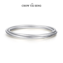 Zhou Daseng Sansheng III sterling silver bracelet female S990 foot silver ancient method three circle closed bracelet girlfriend birthday gift