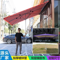 Parasol Super Large parasol Outdoor Stalls Square Folding Rain Canopy Shop Commercial Thickening