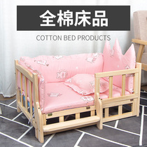 Dog bed Pet Bed bed goods Three sets Mattress Pillow Beds Surround Solid Wood Removable Wash Winter Thickened Warm Supplies