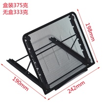 Laptop Stand Base Flat Floor Folding Stand Tablet Stand Desktop Computer Stand