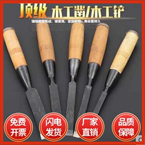Seiko woodworking chisel with chisel sleeve Piercing iron chisel Special steel flat chisel Old goods hand carving grooving tool