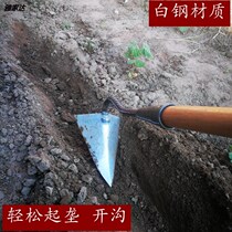 Ditch Ridge hoe excavation wasteland magic hoe Hawk Hawk Hawk agricultural tools