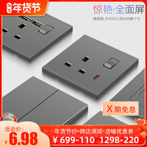 Luomen Hong Kong and Macao Edition Socket 13a British Socket with USB Panel Electric Lamp Switch Panel Metal Brown Grey
