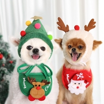 Dog pet Christmas hat cat saliva towel bib Teddy Dafa fight Bomei clothes dress up supplies