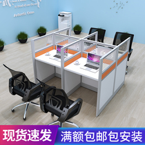 0 8*0 5 room staff Electric Sales small card computer desk screen partition table and chair outside call soundproof desk