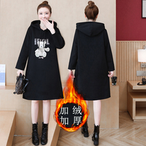 Plus size pregnant women winter dress plus velvet padded casual hooded sweater long skirt 200kg