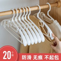 Shoulder width no trace hanger non-slip clothes rack household wardrobe storage clothes hanging thick and thick anti-shoulder corner artifact