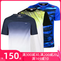 HEAD Hyde comfortable breathable sports tennis clothes SPORTS T-shirt shorts set RADICAL T-Shirt